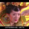 2020年管家婆图